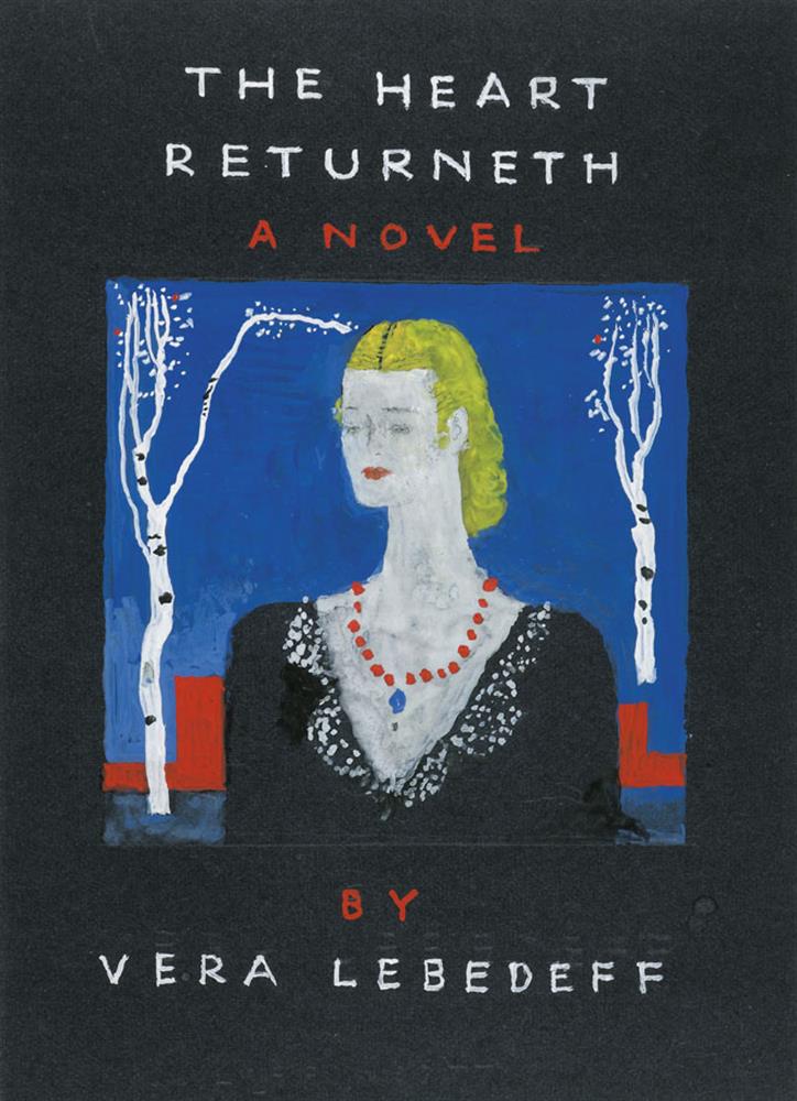 Sketch for the Cover of the Novel  "The Heart Returneth" by Vera Lebedeff