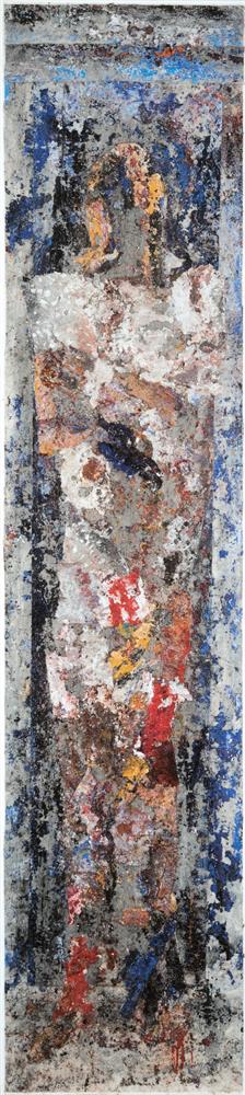 "Ecce Homo"